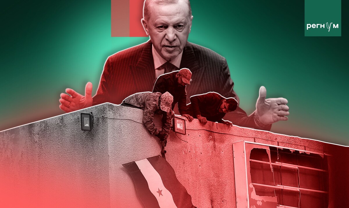     / Источник: © ИА Регнум