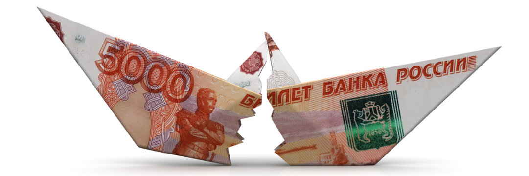 Изображение с открытых источников