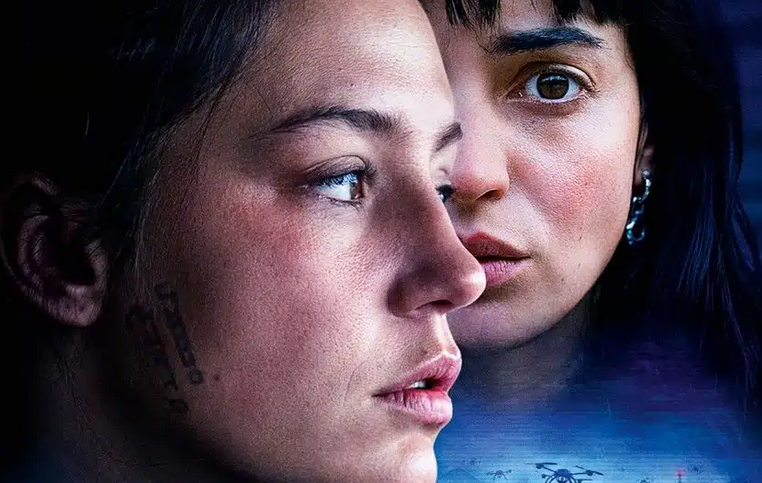 Постер к фильму "Планета Б"(2024).