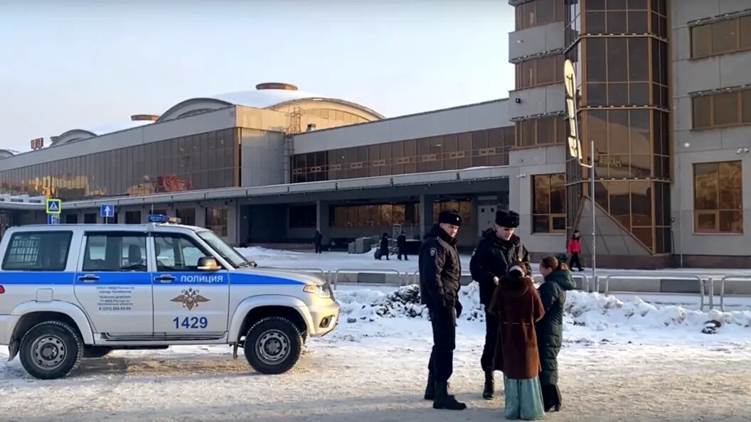    Фото: УМВД России по Челябинску.