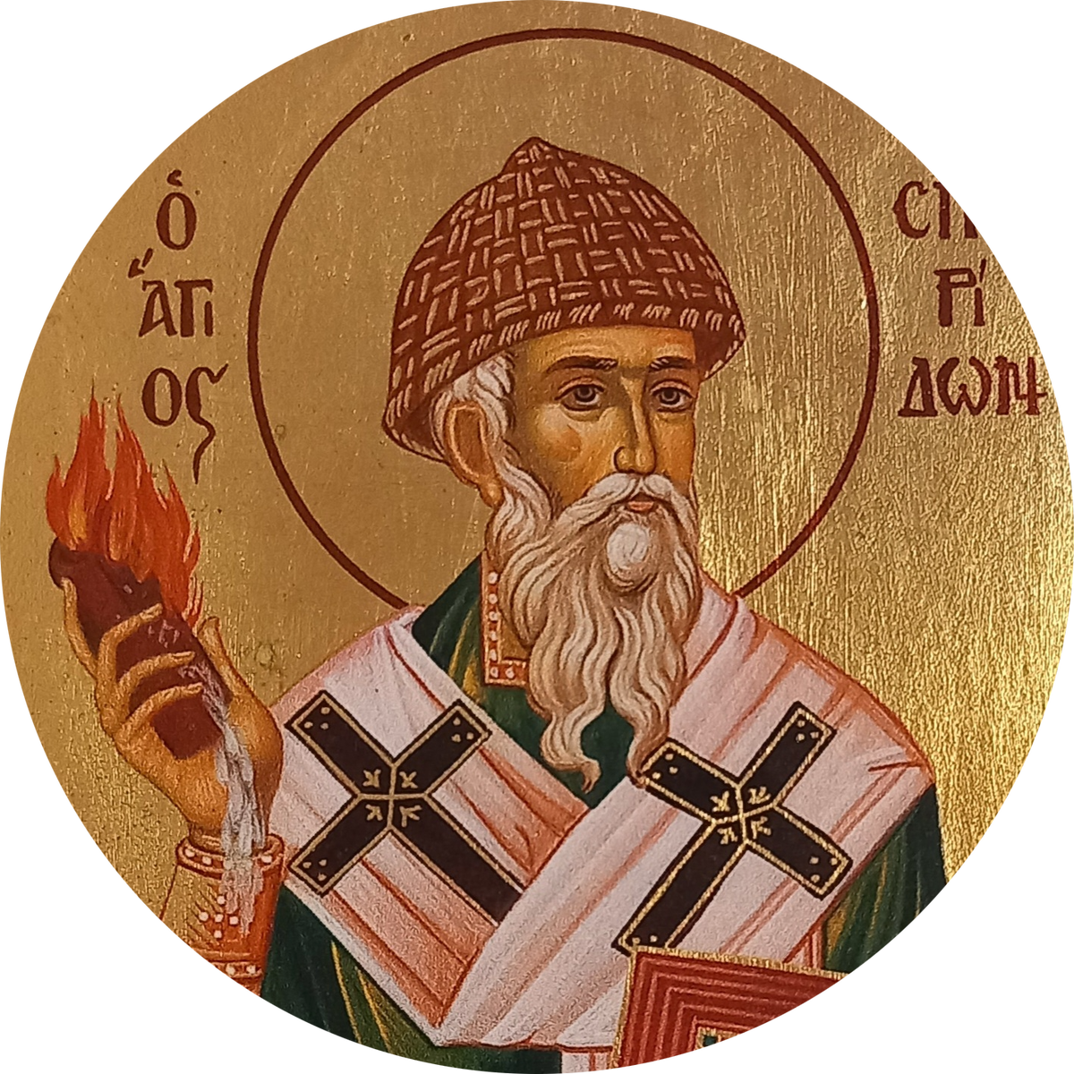 Источник изображения: образ свт. Спиридона Тримифунтского