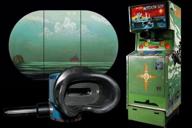 Знаменитый игровой автомат "Морской бой". Фото из открытых источников.