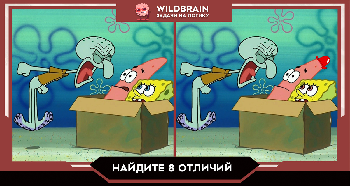 Кадр из мультсериала «Губка Боб Квадратные Штаны» / Nickelodeon