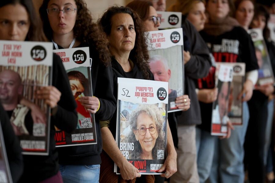     / Источник: © ABIR SULTAN/EPA/ТАСС