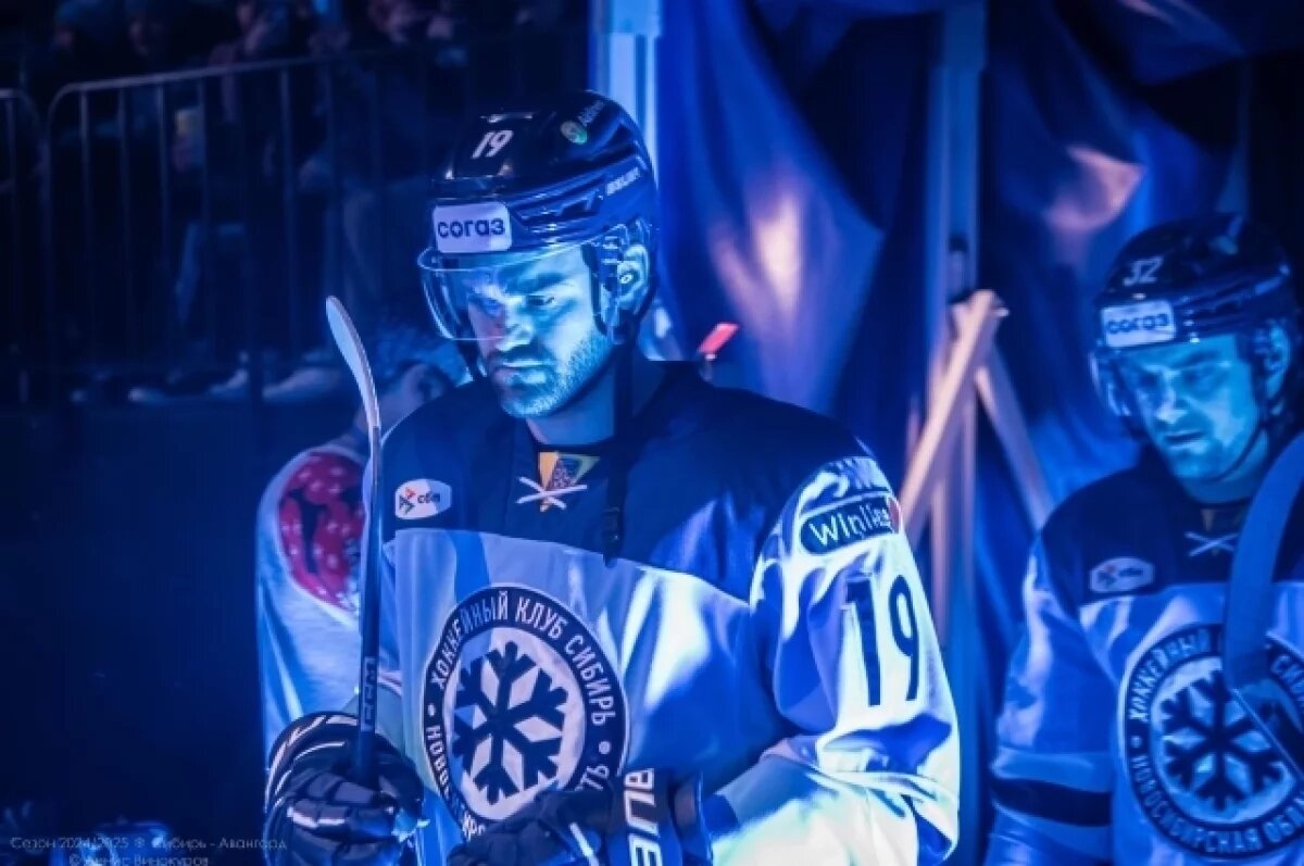    ХК “Сибирь” снова проиграл по буллитам в домашнем матче