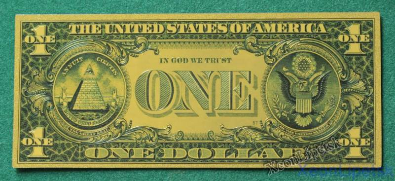 Обратите внимание на пирамиду слева