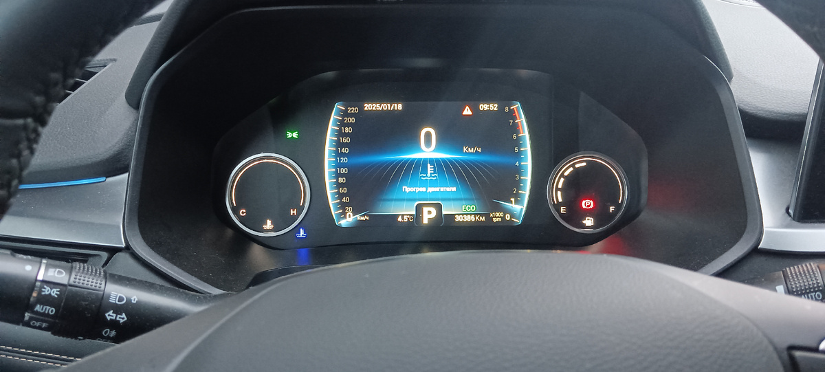 30 тысяч это уже серьёзно