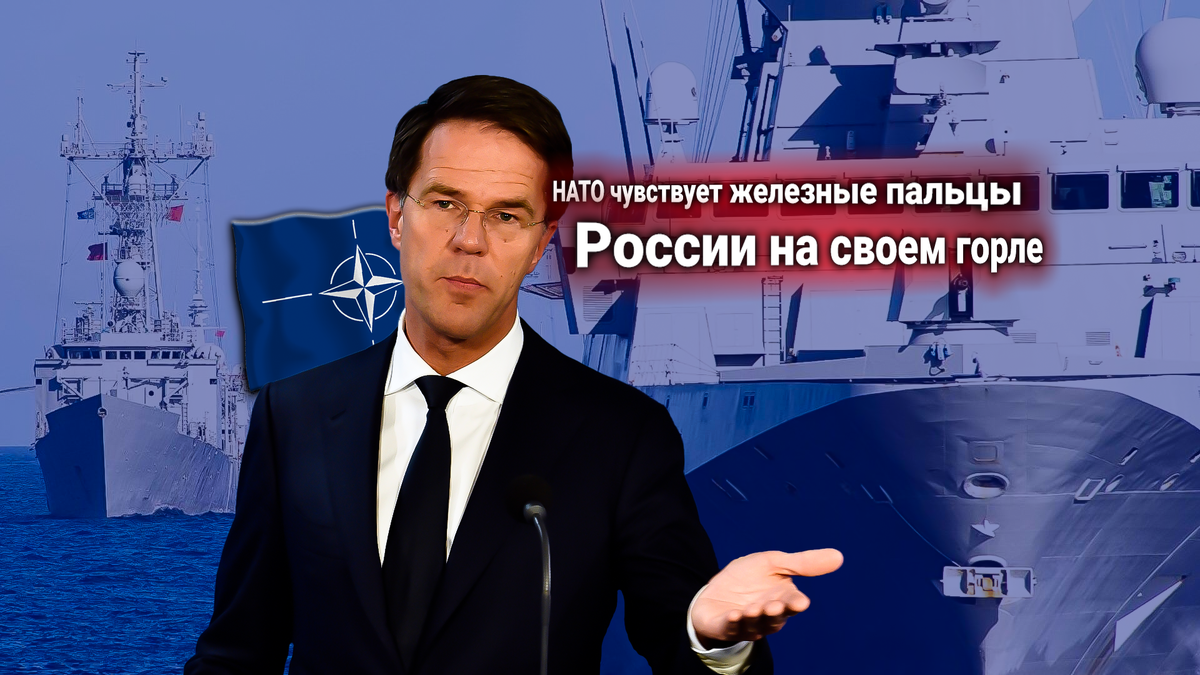 План НАТО: закрыть Балтийское море для России