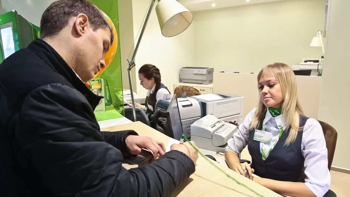 Как происходит блокировка счетов?