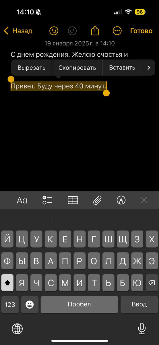 Листайте вправо, чтобы увидеть больше изображений