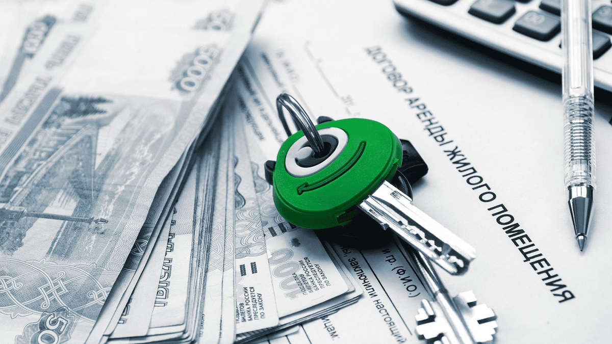 Сдача недвижимости в аренду нерезидентом