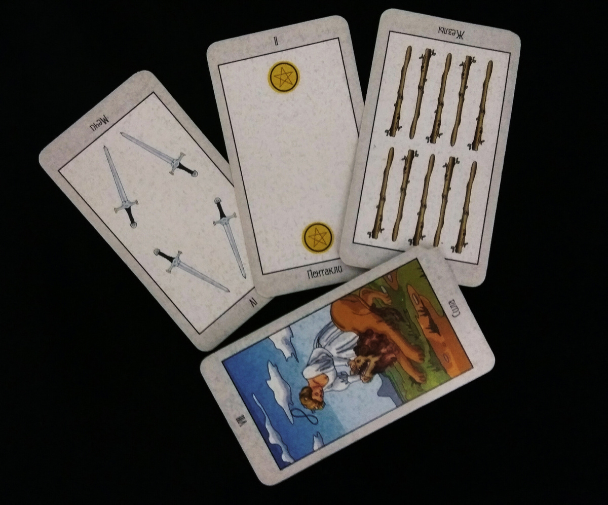 Таро для Козерогов на январь-февраль