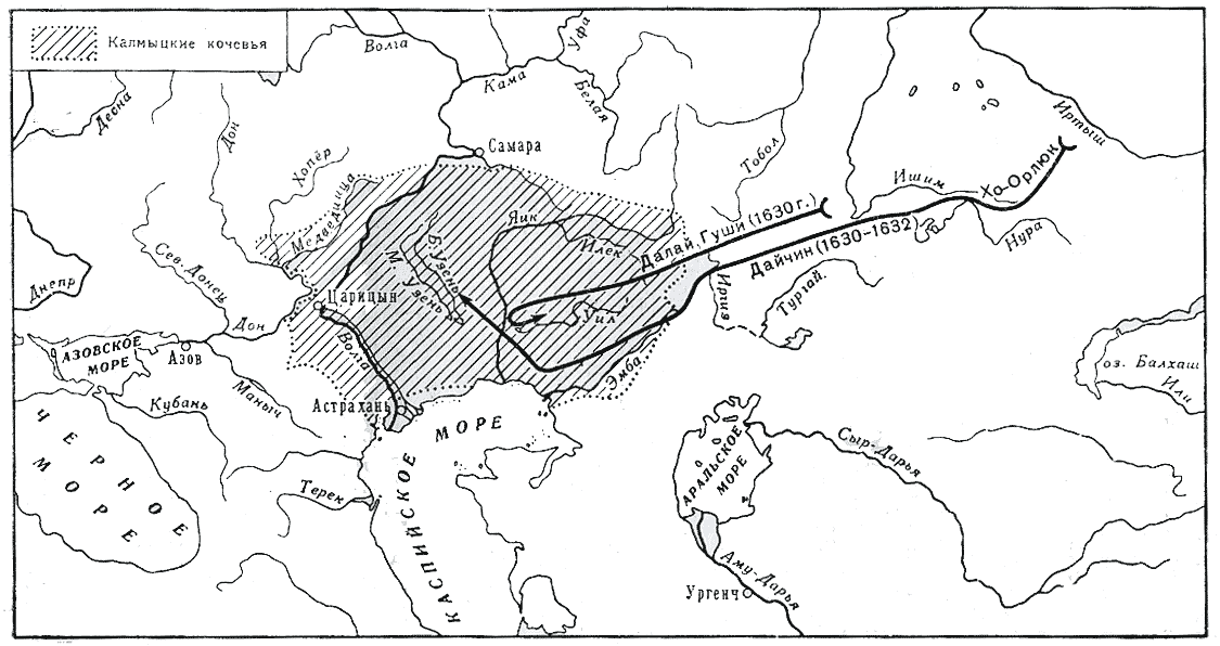 Переселение ойратов в степные земли современной Калмыкии