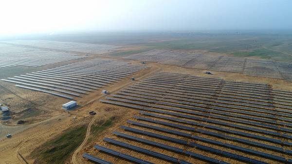    Изображение Системный оператор единой энергетической системы 