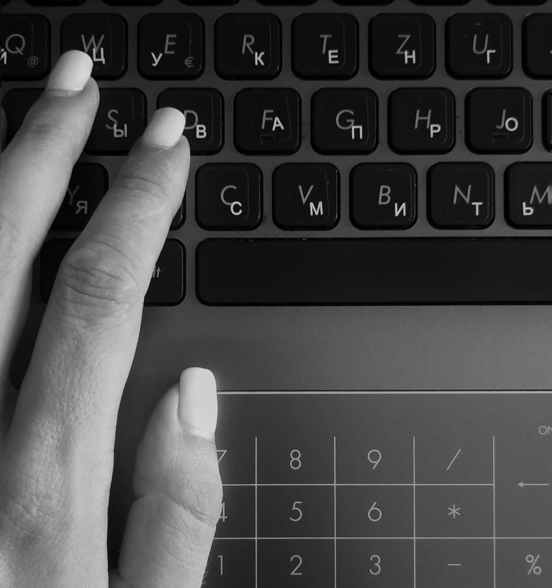 "Ногти" в Грузии очень популярны