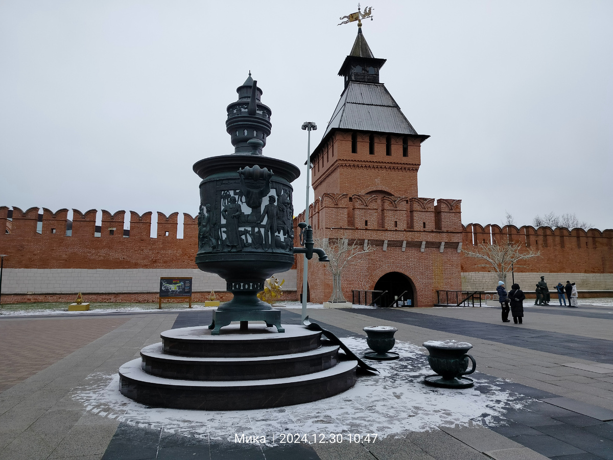 Тула - город русских мастеров 
