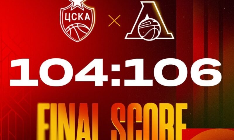    Фото пресс-службы ПБК "Локомотив-Кубань"