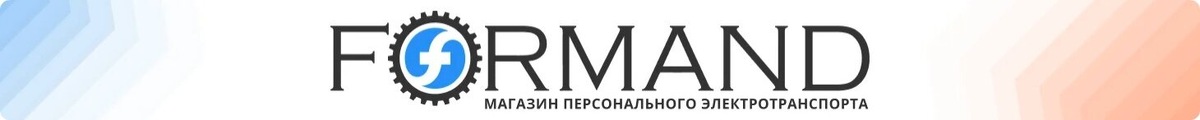 Магазин персонального эдектротранспорта №1 в России
