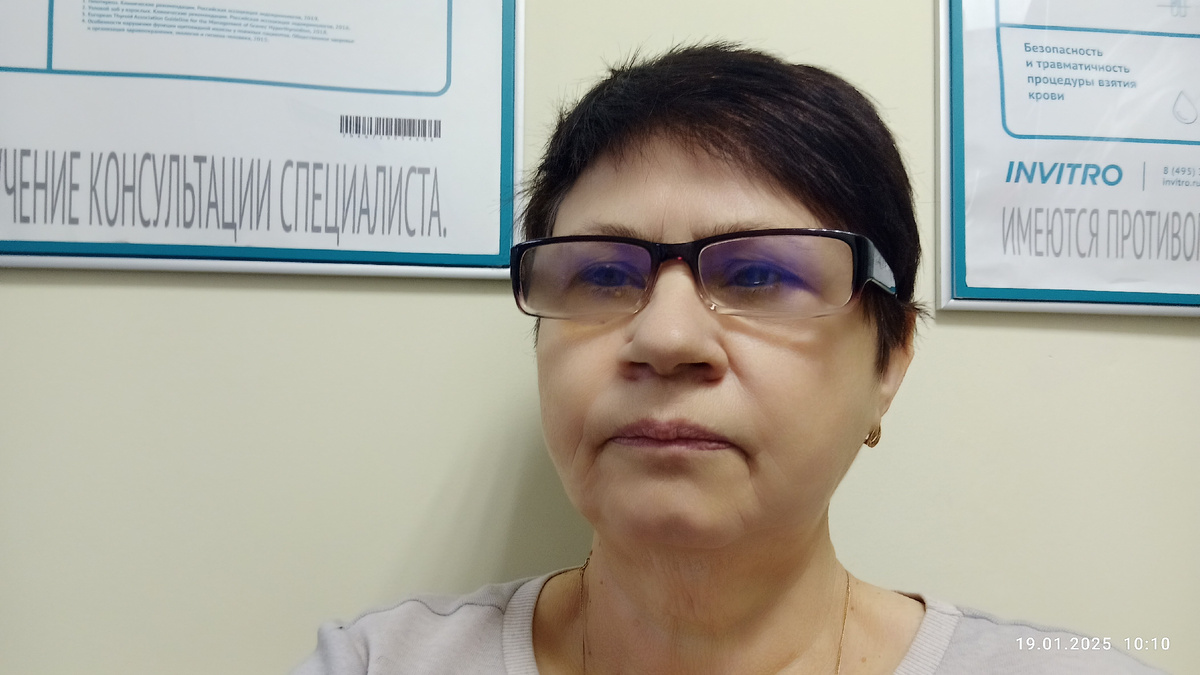 В платном мед. центре