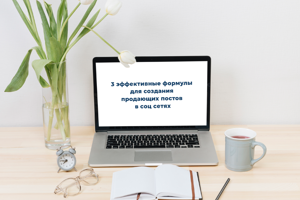 Картинка из Freepik