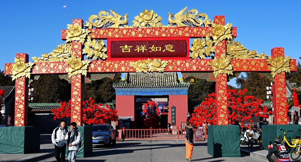    Keystone Press Agency / Global Look Press