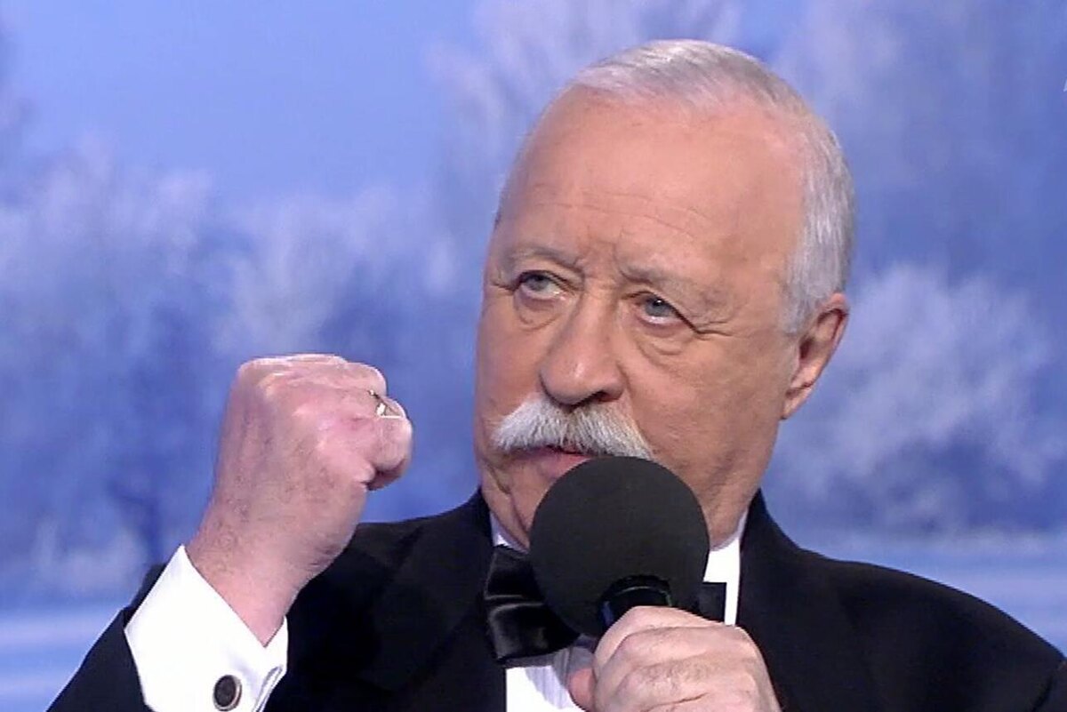    Леонид Якубович кадр шоу