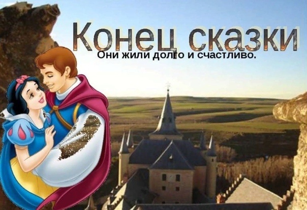 фото с интернета