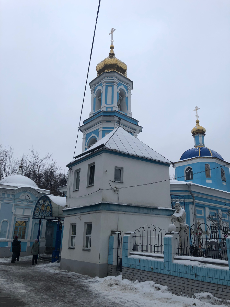 Храм святых благоверных князей Феодора, Давида и Константина Ярославских Чудотворцев.