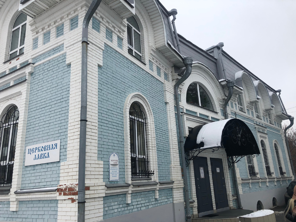 На территории Храма