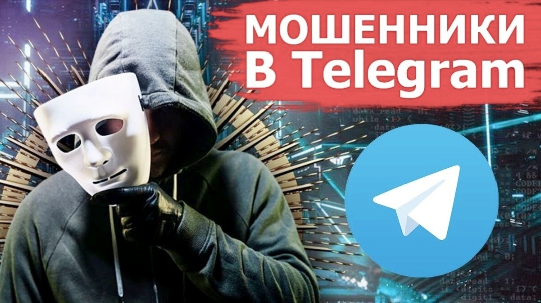 Доигрались, теперь и здесь!..