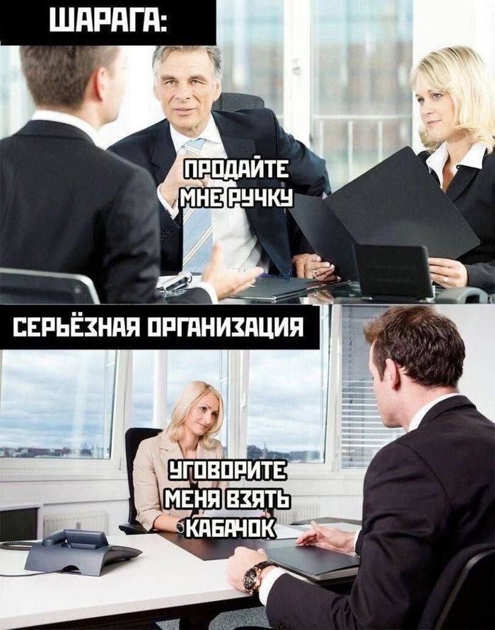 Однажды я умудрился продать рваную книгу, теперь бесполезных вещей для меня нет.