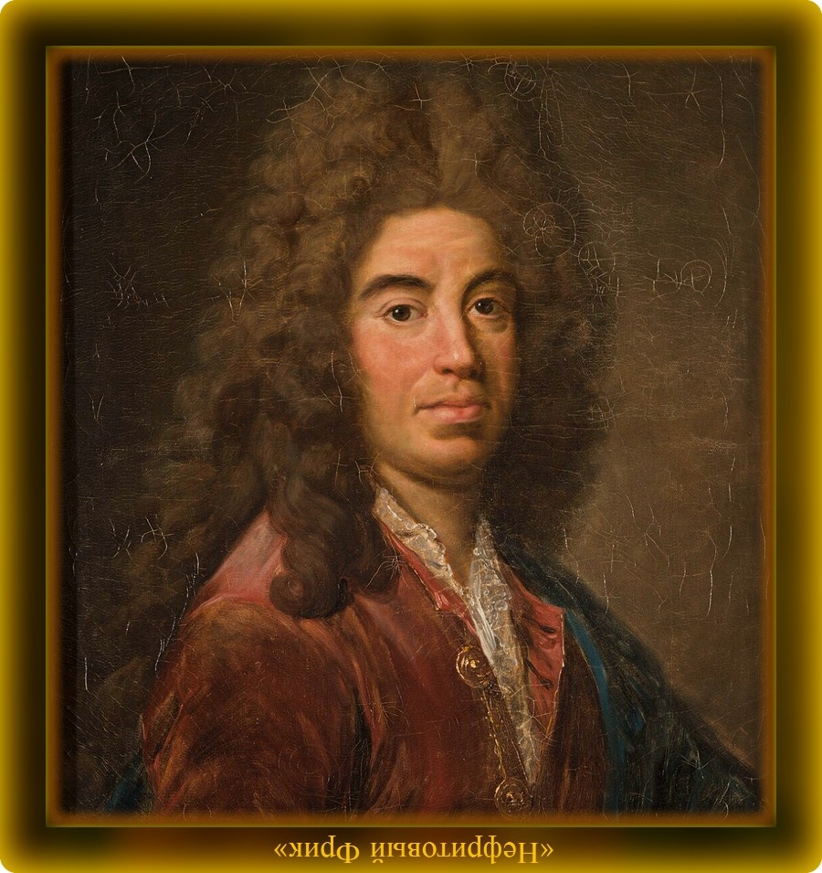 Жан де Лабрюйер (16.08.1645 - 10.05.1696 гг.) - французский моралист, психолог и писатель