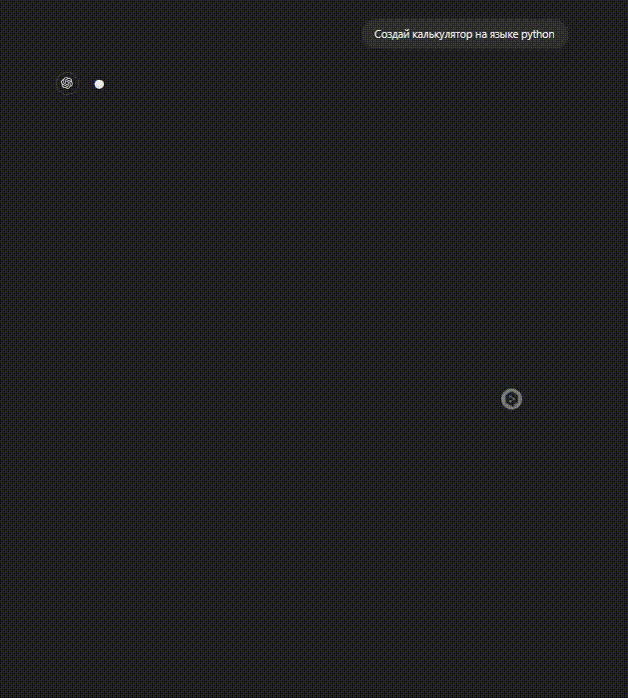 -4