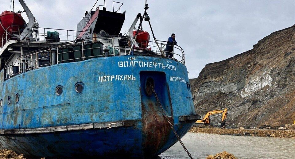    РИА «Новости»