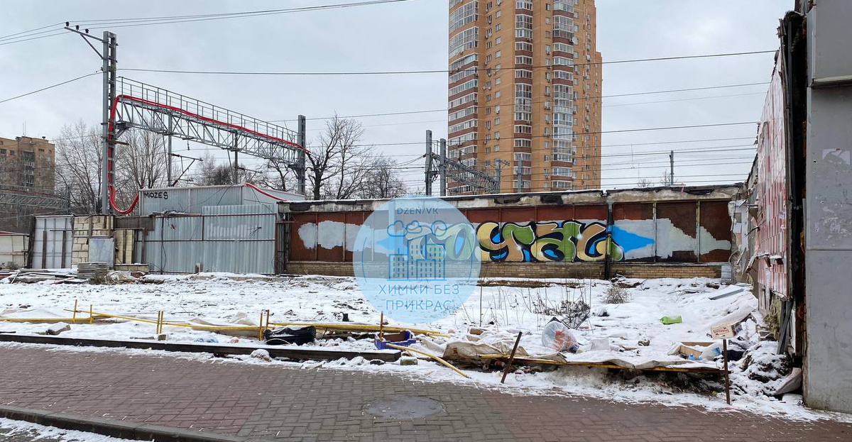 Станция "Химки" рядом с переходом 29 декабря 2024 года 