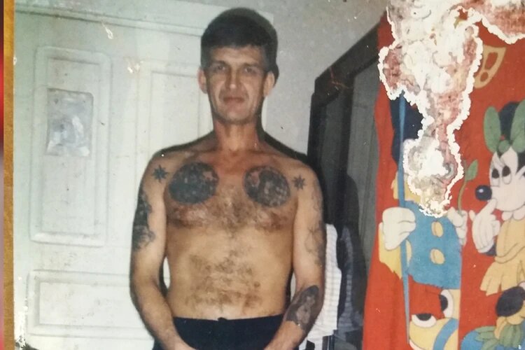 Полжизни Григорий провел за решеткой.

Фото: из семейного архива.

