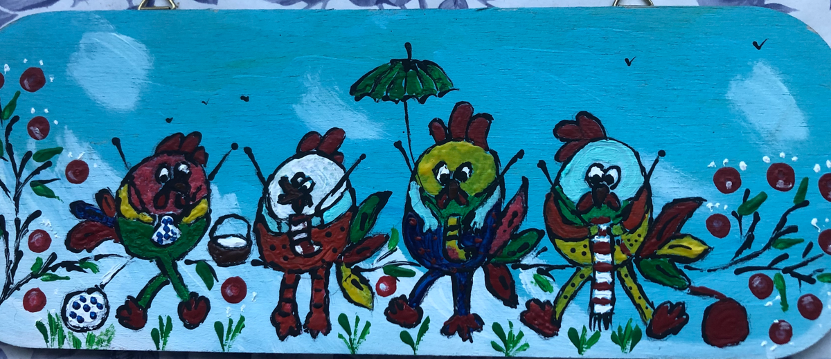 Что там сегодня у Сейран? Вы слышали Феррит то ....