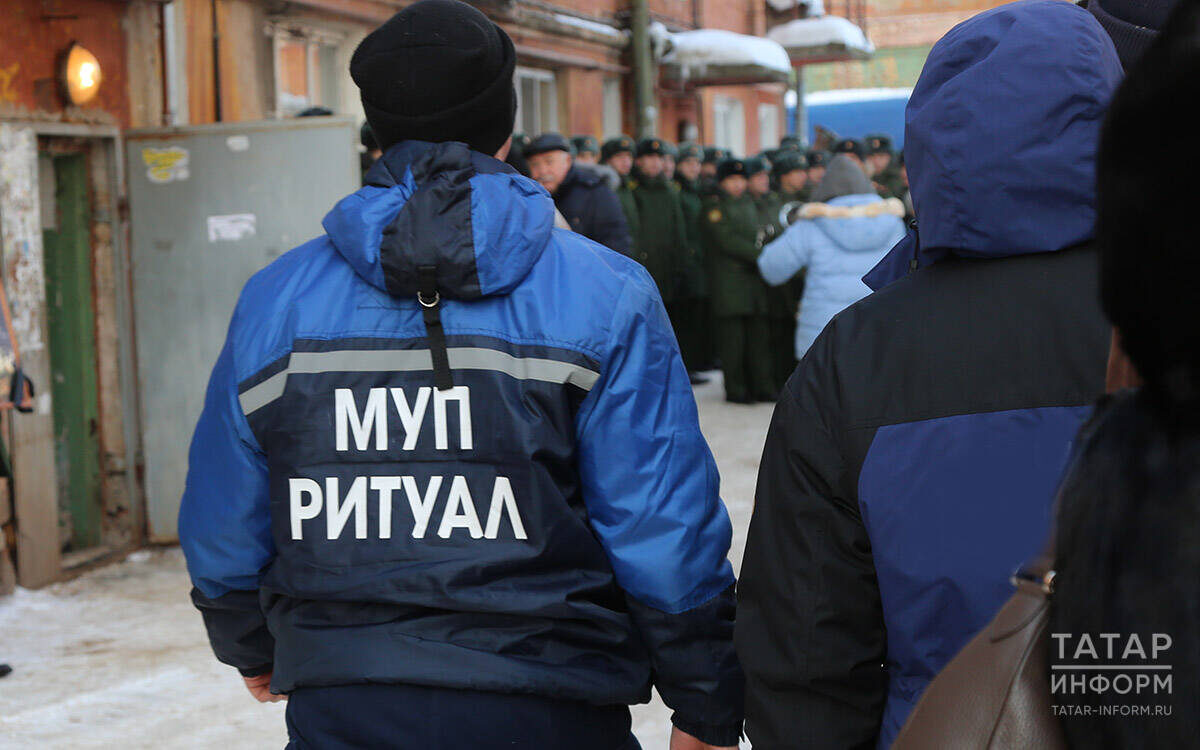 ​«Ритуал» – это сейчас единственная специализированная служба похорон в Казани». Фото: © «Татар-информ»