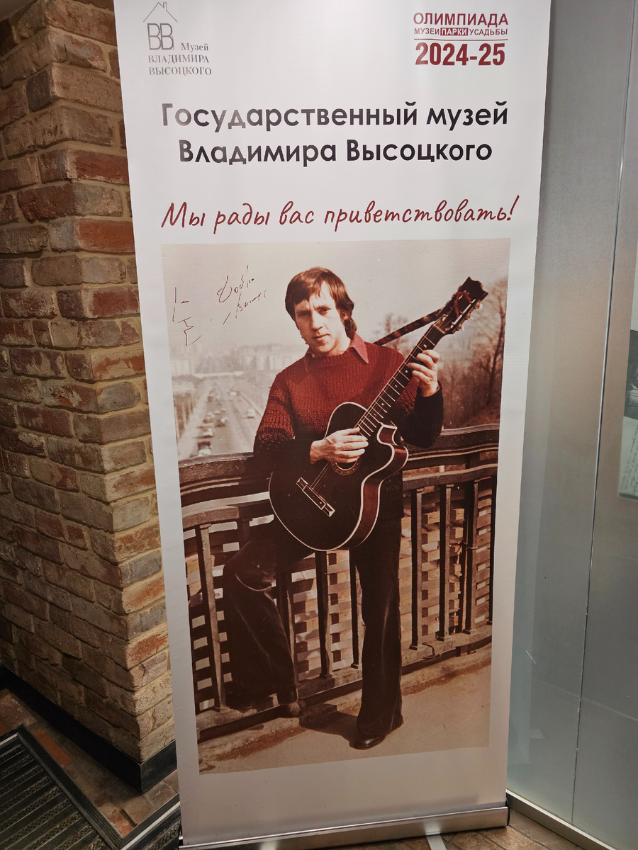 автор фото Л.Баева