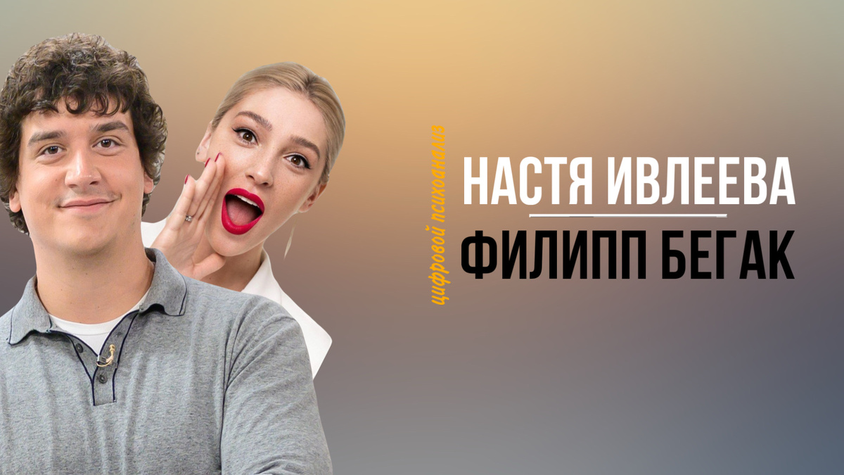 Что значит выходить замуж во сне и к чему это снится