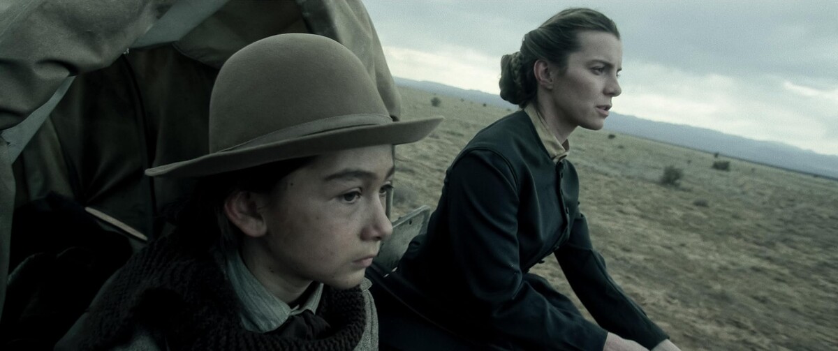 Из свободного доступа