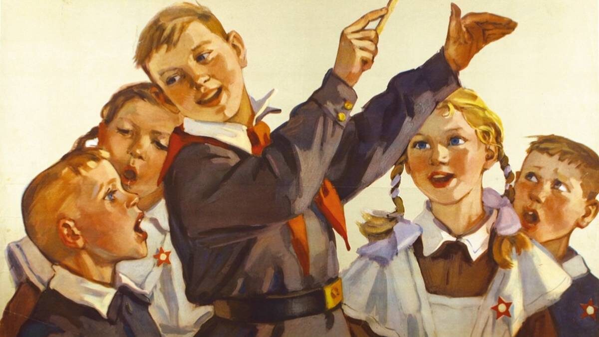    Фото: Плакат «Мы песню о Родине поем!» (фрагмент). Художник Софья Низова, 1962