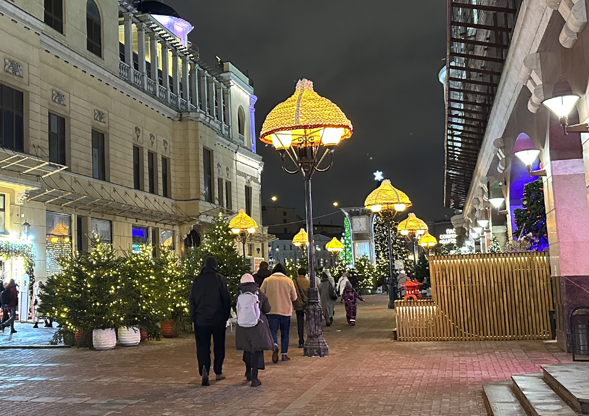 Фото © «Московская газета»