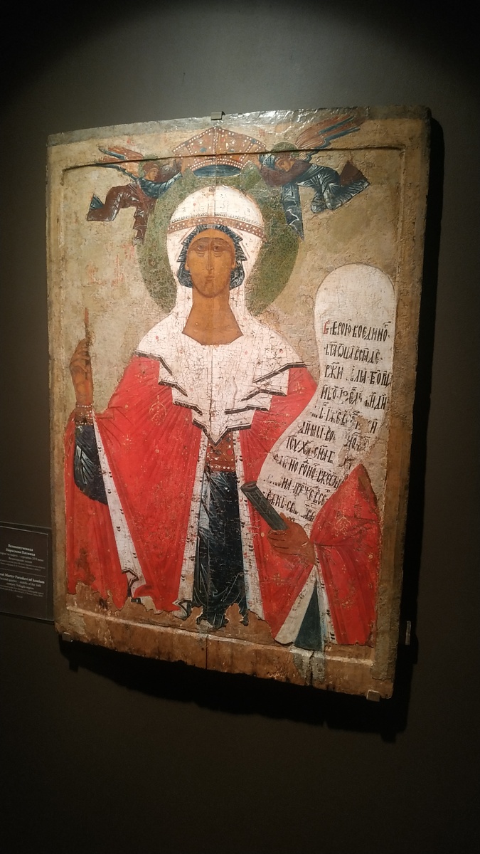 Листайте слайды