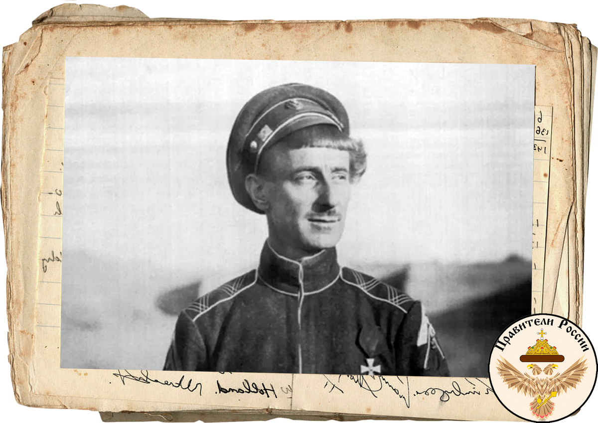 Борис Анненков