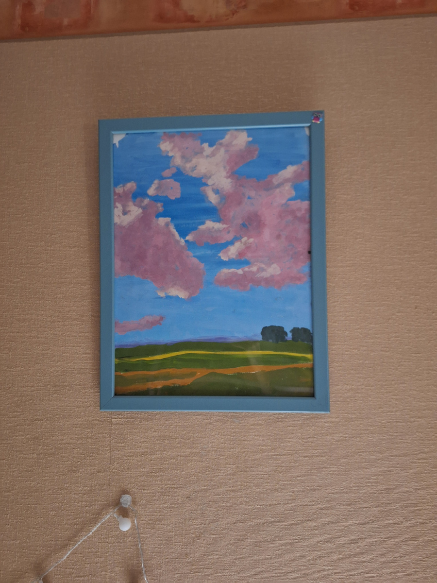 Ватные облака