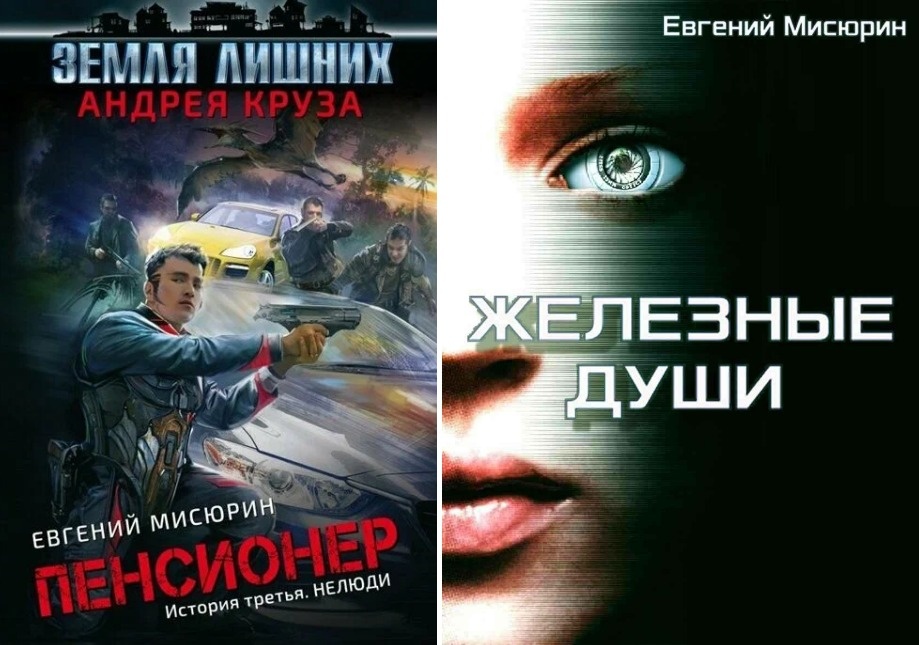 Изображение Яндекс Картинки.