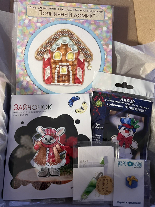 новогодний сюрпризный бокс от Антроповой - 2025