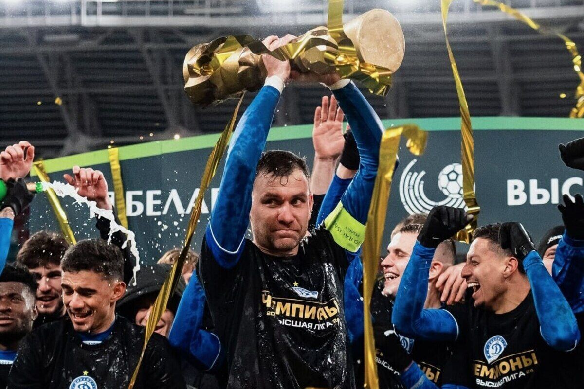    Фото: ФК "Динамо Минск" / VK