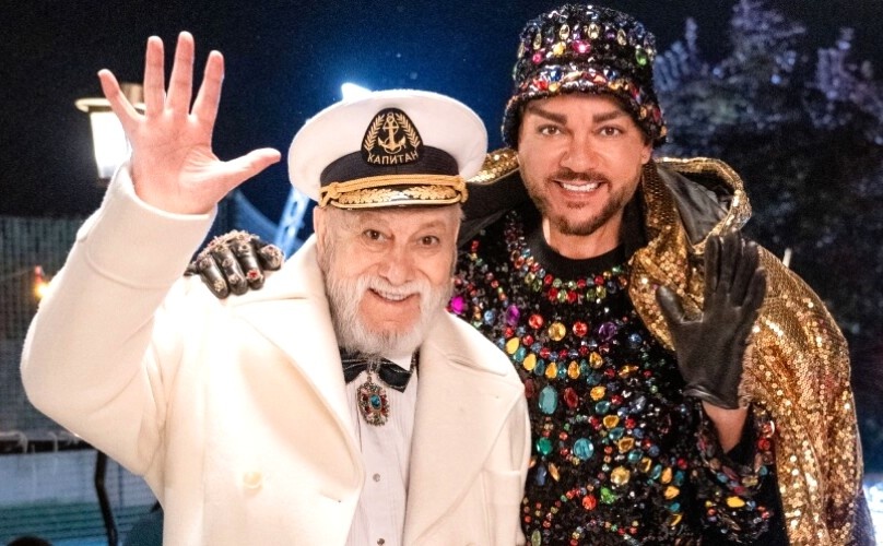 Кадр из фильма «Елки-10». Фото: https://www.kino-teatr.ru